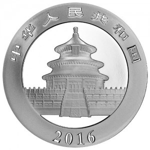 2016-panda-coin-rev