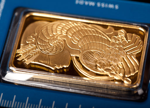 New Pamp Suisse Gold Bars